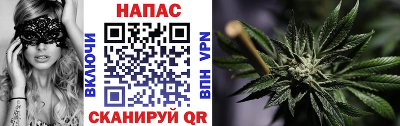 Хочу наркоту Коломна Alpha PVP  ГАШИШ  Кокаин 