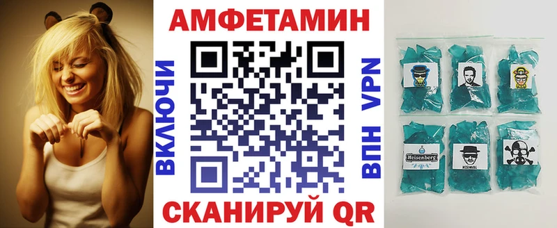 shop Telegram  Коломна  АМФ 98% 