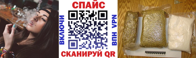 БУТИРАТ BDO  цена   Коломна 