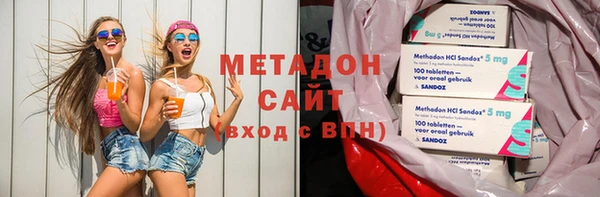 MDMA Premium VHQ Баксан