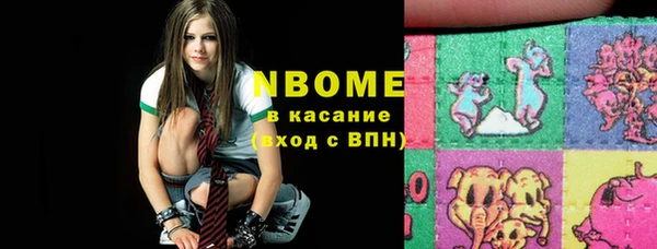 MDMA Premium VHQ Баксан