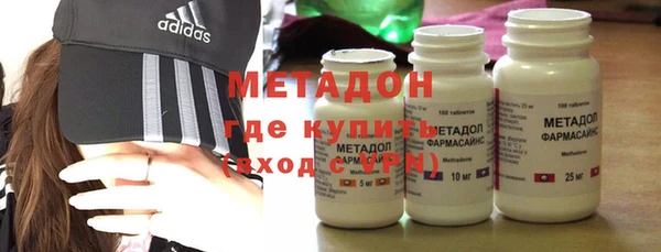 таблы Аркадак