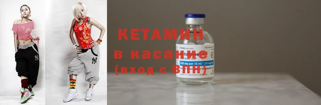 соль ск Надым
