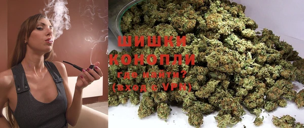MDMA Premium VHQ Баксан