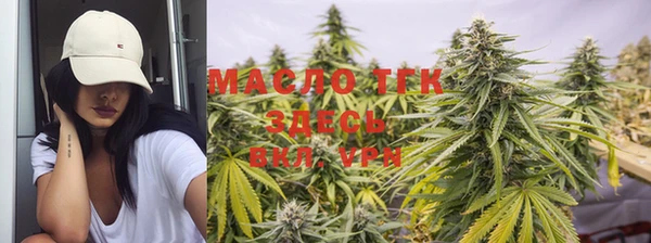 MDMA Premium VHQ Балабаново