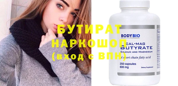 MDMA Premium VHQ Баксан