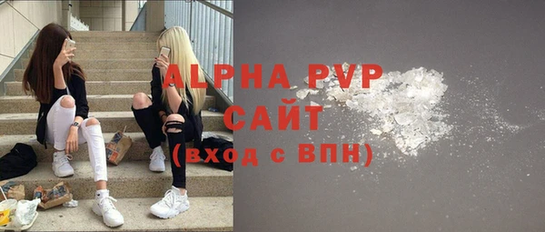 прущая мука Наволоки