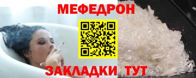 mdpv Можга