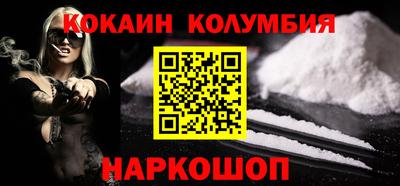 mdpv Можга