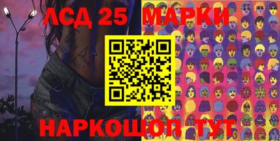 ALPHA-PVP Моздок