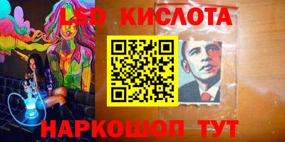 кокаин премиум Можайск