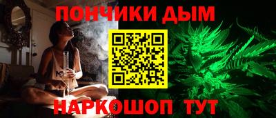кокаин премиум Можайск