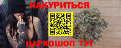ALPHA-PVP Моздок