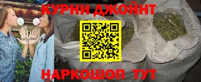 ALPHA-PVP Моздок