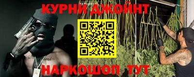 ALPHA-PVP Моздок