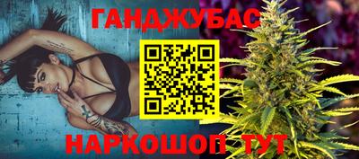кокаин премиум Можайск
