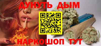 ALPHA-PVP Моздок