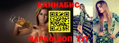 ALPHA-PVP Моздок
