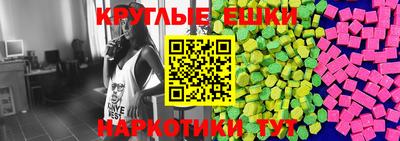 кокаин премиум Можайск