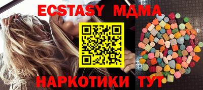 mdpv Можга