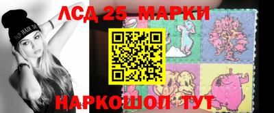 mdpv Можга
