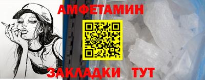 mdpv Можга