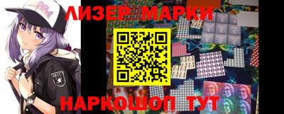 ALPHA-PVP Моздок