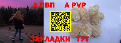 mdpv Можга