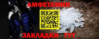 mdpv Можга