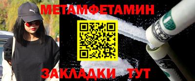 mdpv Можга