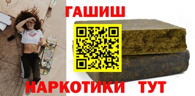 mdpv Можга