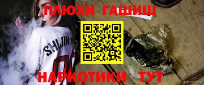 ALPHA-PVP Моздок
