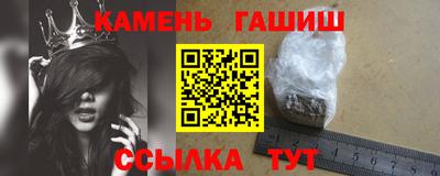 кокаин премиум Можайск