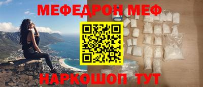 mdpv Можга