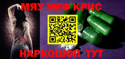 mdpv Можга