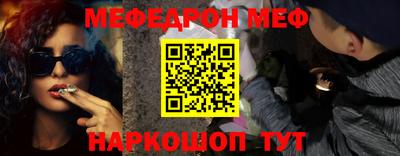 mdpv Можга