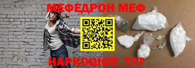 mdpv Можга
