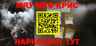 mdpv Можга