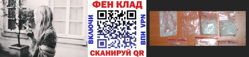 МЕТАМФЕТАМИН витя  Коломна 