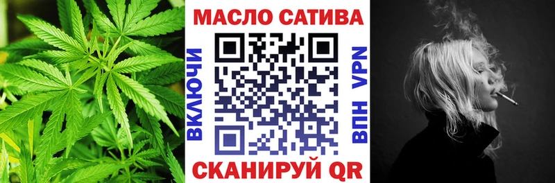 ТГК концентрат  Коломна 