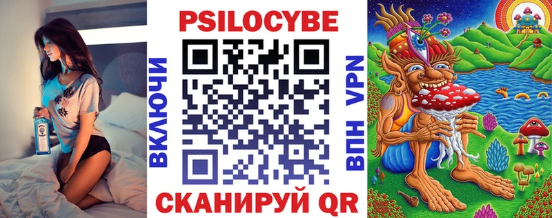 Псилоцибиновые грибы Psilocybine cubensis  Коломна 