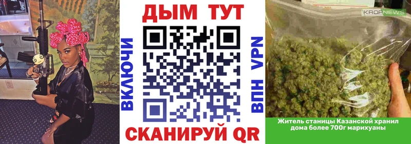 Бошки Шишки индика  OMG зеркало  Коломна 